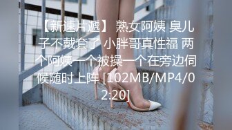 约炮身上纹满卡通图案的辍学兼职外围女,172CM大长腿