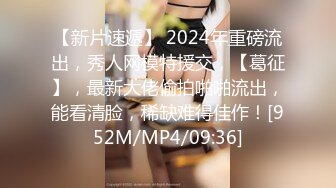 【新片速遞】【無水印--超清新片速遞】2022.3.1，【兄弟联探花】，泡良达人，极品良家女神，重金忽悠酒店开房，身材苗条[840MB/MP4/01:21:17]