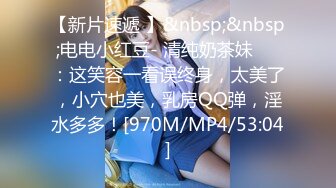 黏黏团子兔 咬一口兔娘ovo 来不及的舞蹈课 1V[86P/1.04G]