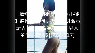 重口味SM饱满害羞女孩双手绑住吊起来美乳诱人皮鞭抽打后背打够了在后入操穴