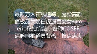 爱豆传媒IDG5414已婚少妇的下海日记