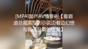 [MP4]STP29243 國產AV 麻豆傳媒 BLX0033 人不做愛枉少年 新娘秘書職場淺規則 艾熙 VIP0600