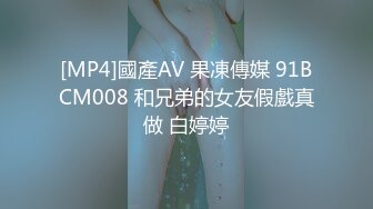 丝宝视频VIP系列之小清新