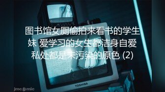 [原創錄制](sex)20240125_昨日的故事