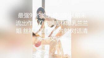 女神可可又被干了摩擦摩擦~无套狂操~连干三炮~爽上天了，B水都快被操干了~！