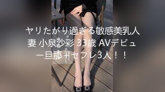 Onlyfans极品尤物『Beau』大尺度私拍 极品爆乳各种玩弄 高清私拍118P