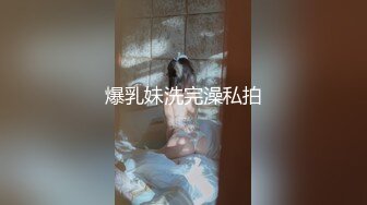 女友摸出白浆