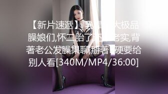 【羡煞狼友！姐妹花共事一夫】泰国被豢养姐妹女奴「Leo99k」OF日常户外3P野合日记【第一弹】 (1)