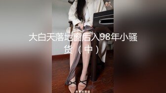 【新片速遞】 海角社区破处专家红萝卜❤️酒店开房双飞女友和处女闺蜜，两个无套内射[327MB/MP4/36:48]