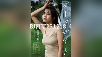 日常更新2024年5月25日个人自录国内女主播合集【158V】  (102)