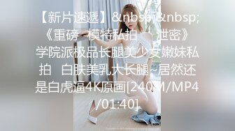 ⚡⚡网红瓜曝光，抖音二次元卡哇伊高颜美少女【小九酱】隐私泄密，美鲍美菊道具紫薇，撸点很高