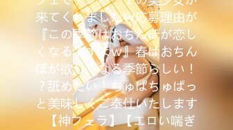 【新片速遞】 初恋少女镜头直播大秀6小时精彩演绎，全程露脸黑丝情趣坐插道具，淫声荡语不断互动撩骚，各种玩逼抽插刺激[3.92G/MP4/05:49:15]