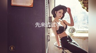 麻豆传媒-夜袭返乡姪女-周甯