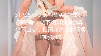 最牛视角站街女偷拍探花《持证无套内射》误入大爷地盘不带套搞了个豹纹熟女阿姨