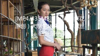 STP28774 稀有露脸 高端ACG业界女神爆机少女▌喵小吉▌三点全露《忍法贴》满满正能量 凸激樱桃鲜嫩白虎裂缝诱人至极