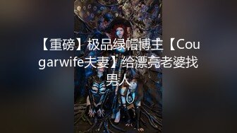 后入极品少妇