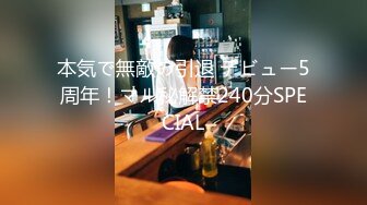 情趣酒店??新台破解摇摇床高清偷拍小哥后入骑射女友搞得她好爽呻吟不断