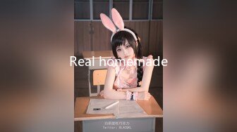 Real homemade