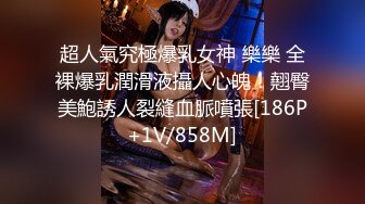 大二兼职美女终于被色魔摄影师忽悠脱光光成功打炮