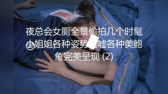 ✿超淫尤物❤️网红✿ 窈窕身材露脸青春抚媚美少女 ▌御梦子▌