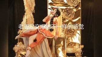 新人超骚良家美少妇【最美少妇】疯狂扣穴~无套啪啪内射