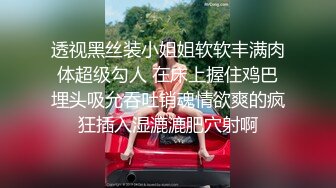 清纯反差小母狗Twitter萝莉『蔡小熊』福利，可爱乖巧的小妹妹 怎么能这么烧呢？一线天白虎嫩穴自己插出白浆 下