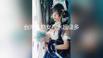 ❤️❤️最新顶级女神！万人在线关注的OF极品乳神【冲田杏梨】私拍视图，豪乳大肥臀推油揉搓模拟被肏挑逗~要了命了~感觉又大了