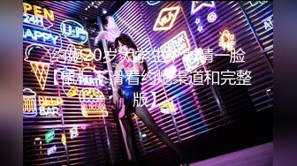 秀人网顶级模特 芝芝Booty 酒店丝袜诱惑2V，一如既往的骚[565MB/MP4/13:27/RF]