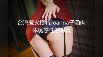 (中文字幕) [DASD-743] 被请求就无法拒绝的巨尻美女人妻姐姐美谷朱里不自觉的诱惑