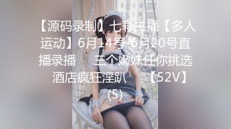 (sex)20230924_母乳少妇_2019791996