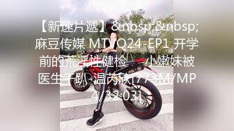 [MP4/1632M]9/6最新 杨金光性侵儿媳门事儿子敲锣当街骂爹未流出过完整版VIP1196