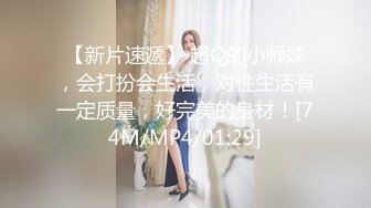 美女如云的棒子商场女厕近距离后拍美女尿尿长腿黑丝很有撸点