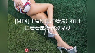 可愛少女自慰出浆