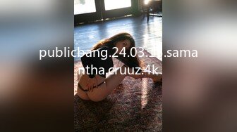 AV大师高清视角高颜值妹子啪啪，情趣女仆装逼逼无毛特写抽插骑乘猛操