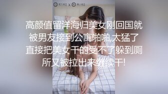 【新片速遞】 爱吃精液的小少妇，颜值不错全程露脸激情多P，伺候小哥们的大鸡巴，深喉草嘴朝脸撸，激情上位奶子乱飞好骚[686MB/MP4/01:39:46]