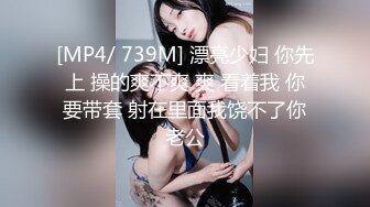 星空传媒XK8059 少妇白洁4 精童欲女双双红杏出墙-童汐