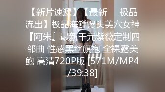 [MP4/ 496M] 第一女探花震撼回归11.29极品女神约操粉丝野战车震 操的淫声浪语不停“使劲 操死我 ”爆裹射