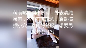 ❤️❤️哺乳期漂亮小姐姐2，大奶乳汁喷射，一直流出乳汁，要拿纸垫着，扒开内裤揉骚穴，捏奶流出奶水