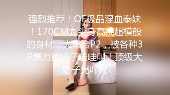 [SWAG]TY010回家相親的小姨子被姐夫先一步玩弄