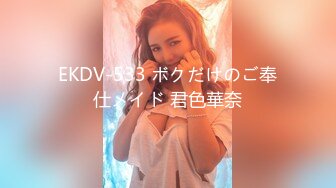 [MP4/624MB]麻豆傳媒MKY-TX-008饑渴人妻大膽淫誘-蜜蘇