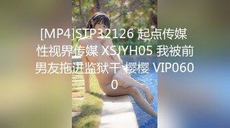 [MP4]马尾辫美乳少妇在沙发上操骑乘边操边摸奶子翘起屁股后入抱起来猛烈撞击