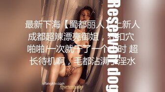 [MP4]STP25512 再约良家珠宝女，吃完饭带回酒店操逼，推到强吻扒掉裤子，扛起腿就是爆操，仙丹加持很猛 VIP2209