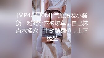 【OnlyFans】台湾骚妻阿姐，韵味骚货美人妻，性爱日常反差VIP订阅，日常性爱，自慰露出裸体艺术写真 50