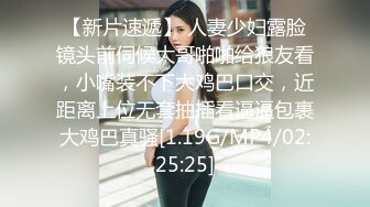 约长相甜美清纯无毛粉穴妹子情趣制服口交骑坐特写后入猛操