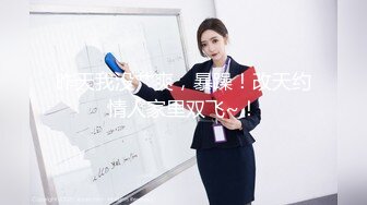 【新片速遞】2022.1.24，【水疗馆】，女技师给大哥体验全套莞式服务，胸推漫游毒龙从上舔到下，苗条翘乳身材一级棒[199MB/MP4/28:22]