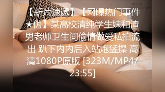 广东优质夫妻第一次拍摄