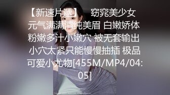 【新片速遞】&nbsp;&nbsp;果冻传媒 91KCM-070 刚出道女演员试镜惨遭潜规则[942M/MP4/36:53]