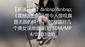 [HD/0.5G] 2024-09-24 爱豆传媒IDG-5492反差女秘书下班兼职做上门服务