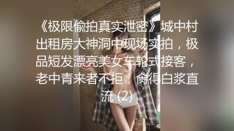 11月最新流出，推特新人极品长腿苗条烧婊子【橙子橙子】VIP福利私拍，扩肛道具疯狂紫薇高潮喷水，特写镜头视觉盛宴V (4)