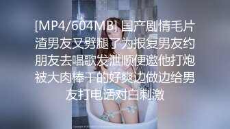 20岁的小女友自己刮毛